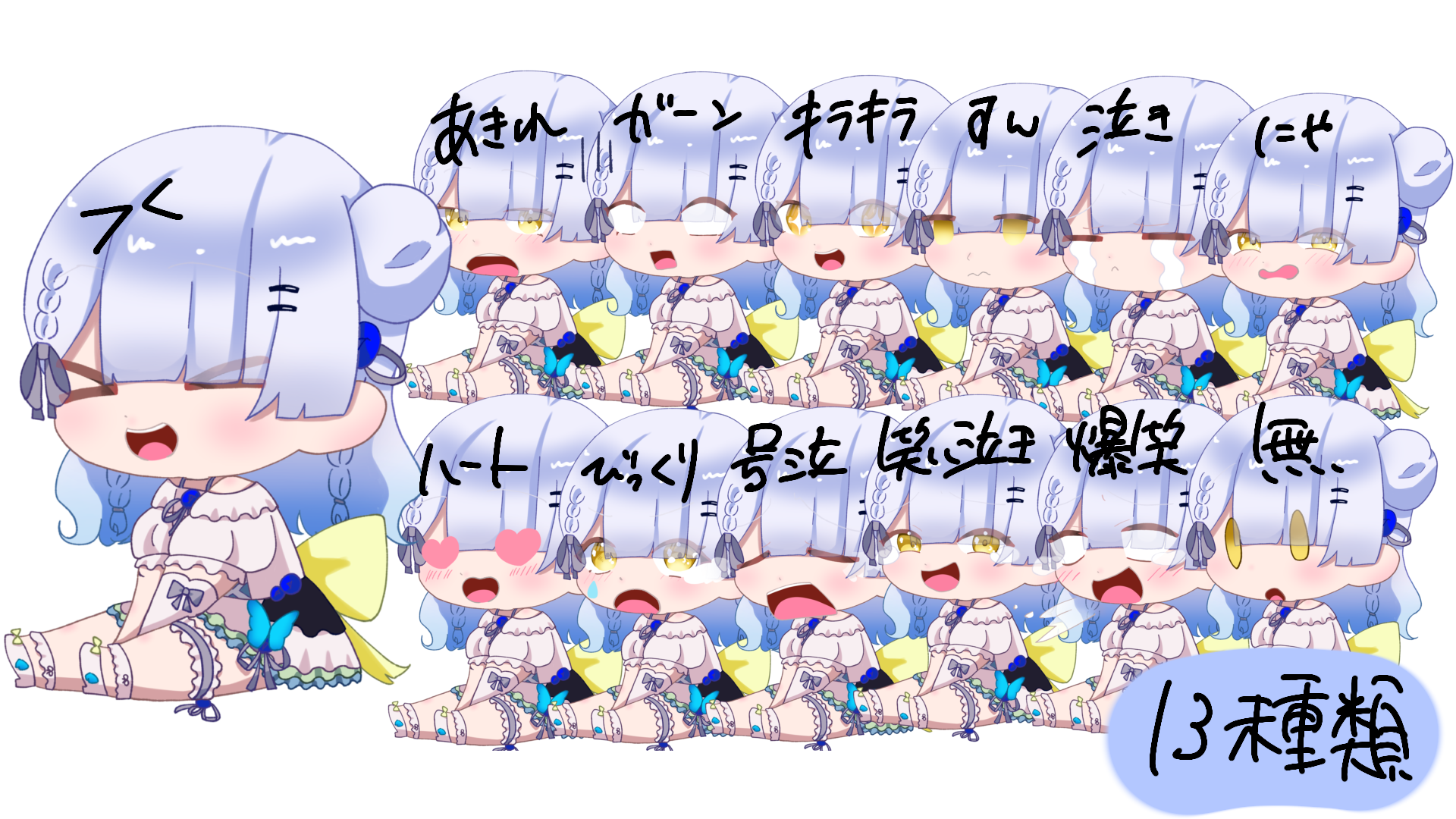 しづたの のポートフォリオ画像 2