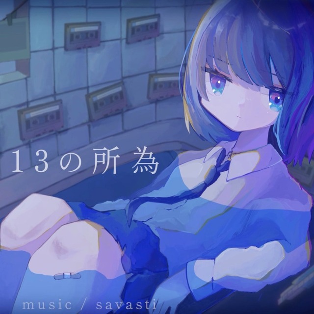 MV用イラスト制作