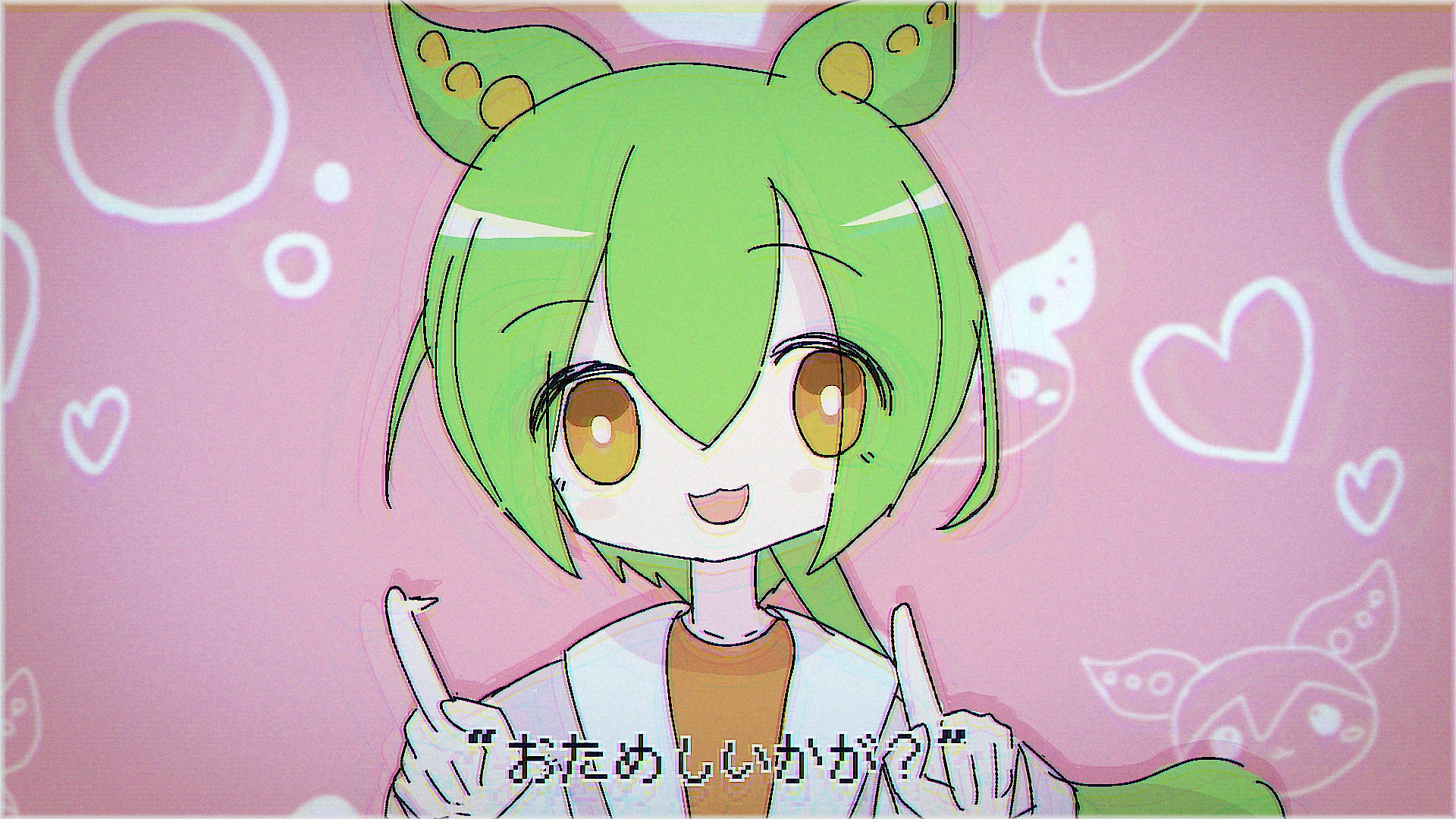 ボカロ曲・歌ってみたの動画制作