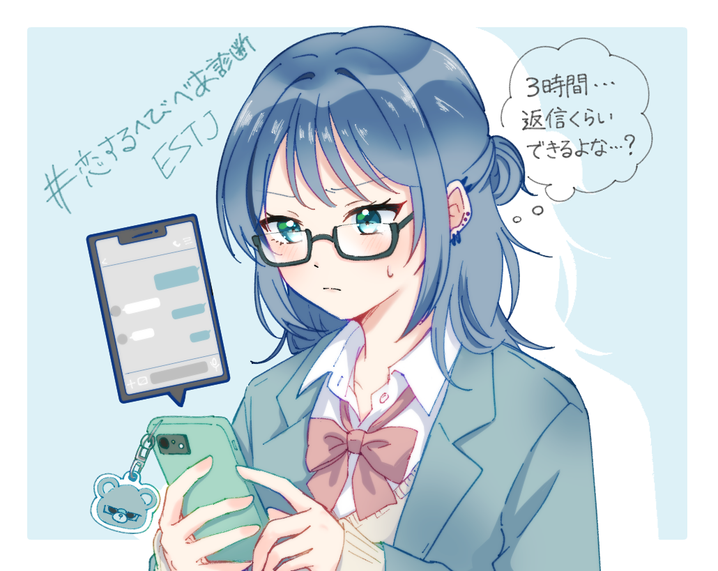 碧凪 のポートフォリオ画像 5
