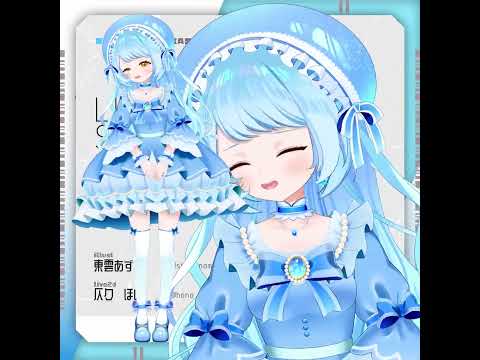 仄々ほの のポートフォリオ画像 2