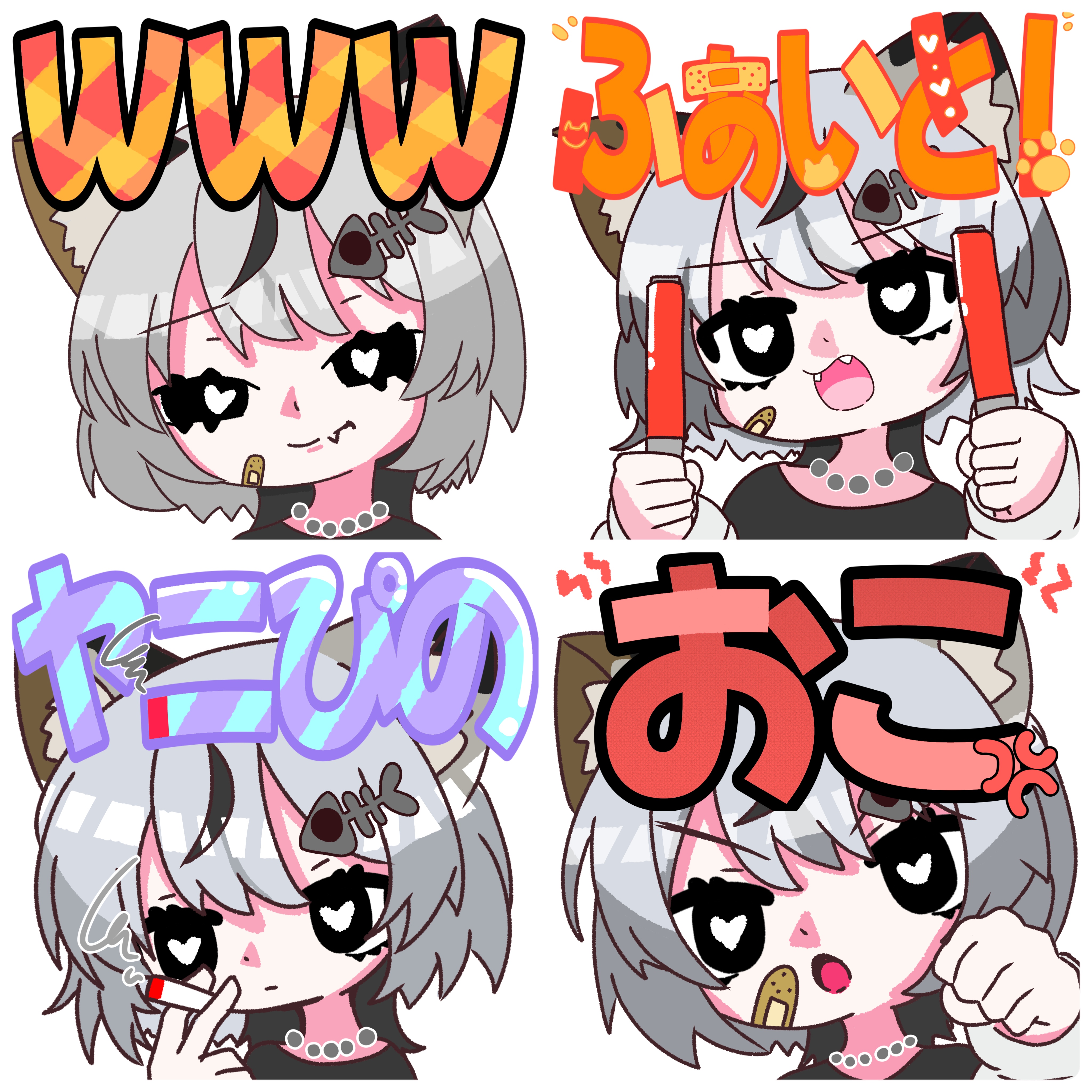 サービス画像