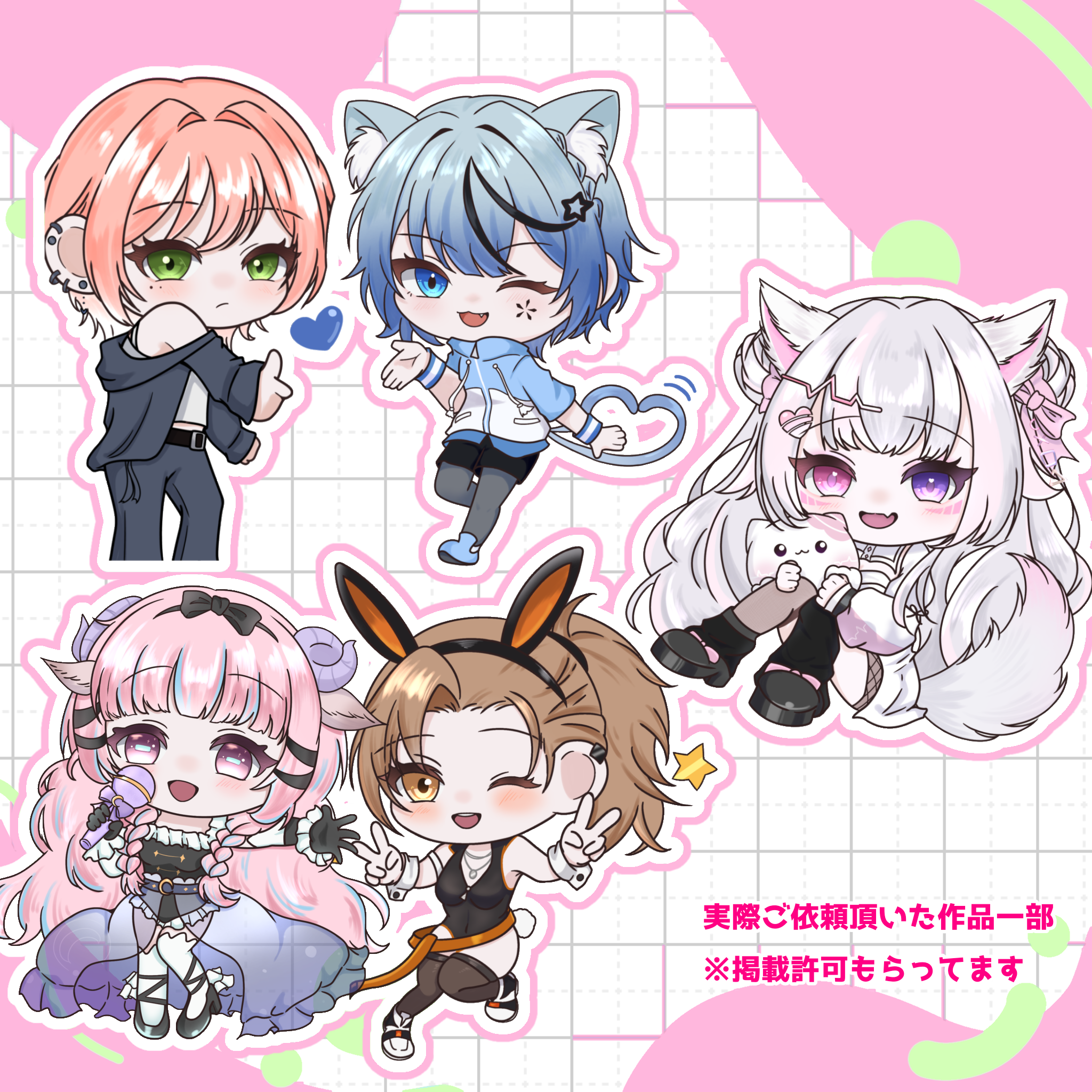 ゆる のポートフォリオ画像 1