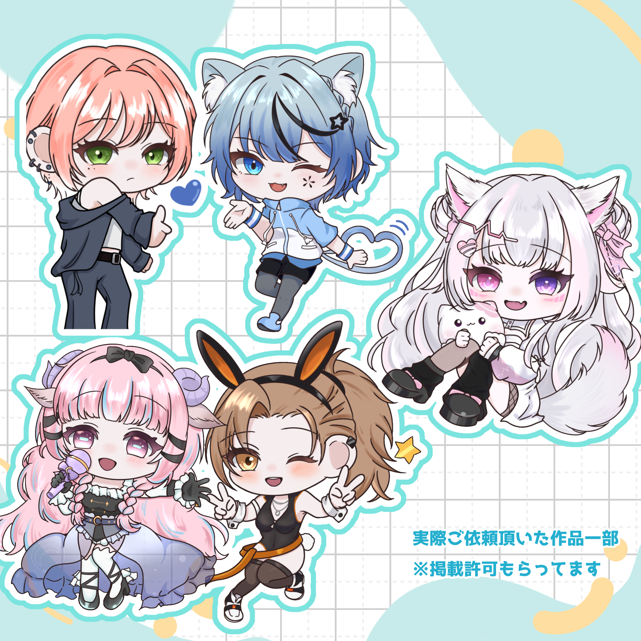 サービス画像