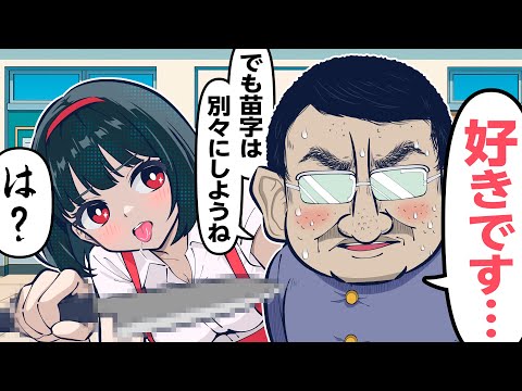 桜之月まい のポートフォリオ画像 1