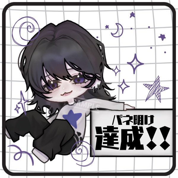 サービス画像