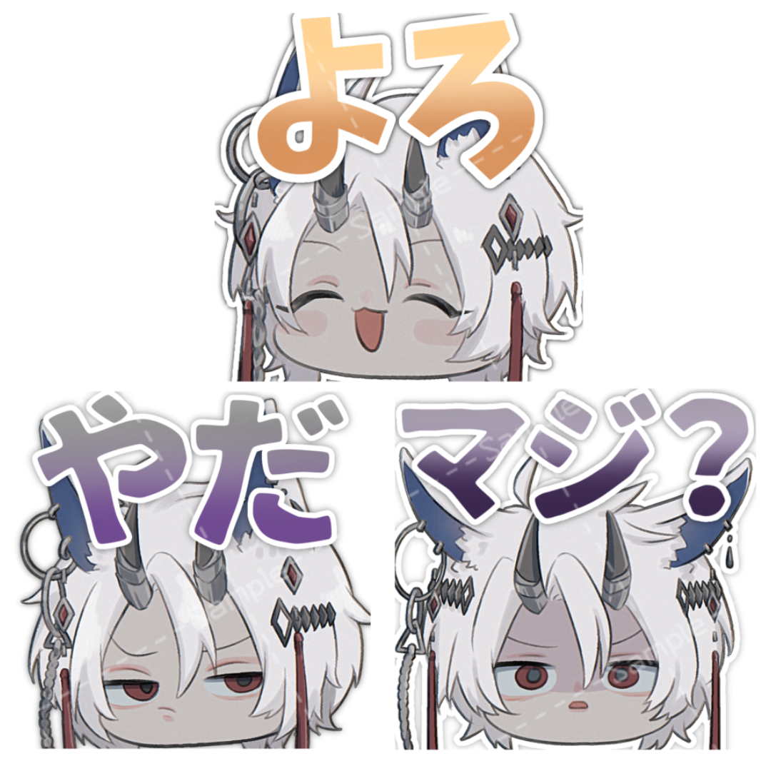 3個セット