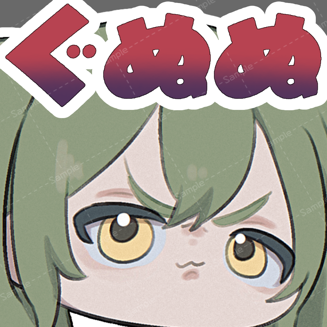 お顔スタンプ（セリフ指定のみ）