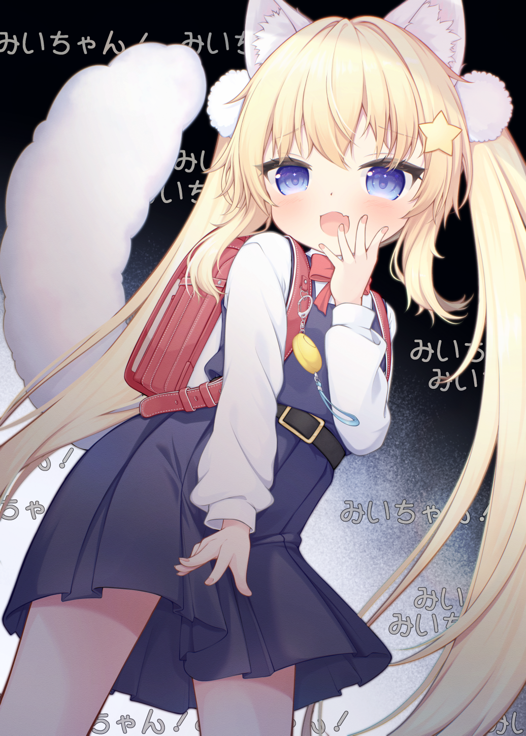 逢舞みい のポートフォリオ画像 4