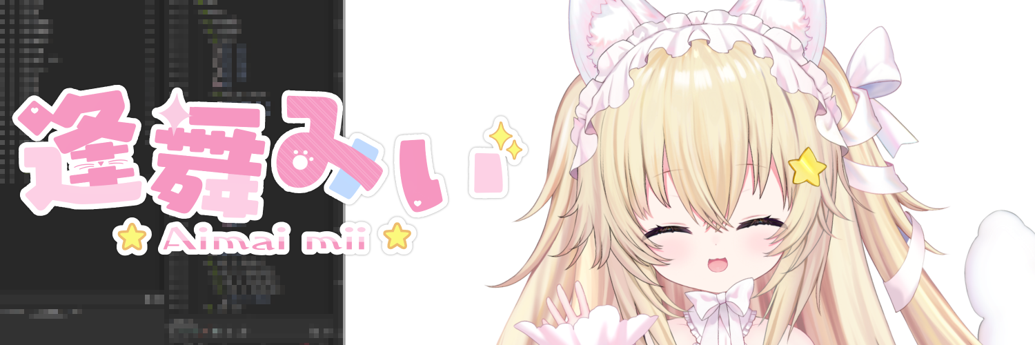 現在のヘッダー画像