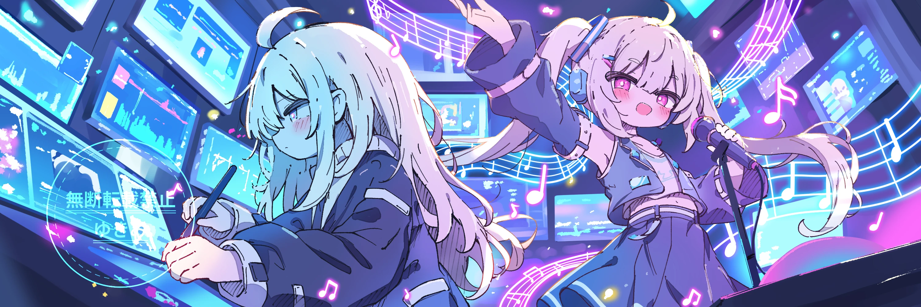リクありバナーイラスト