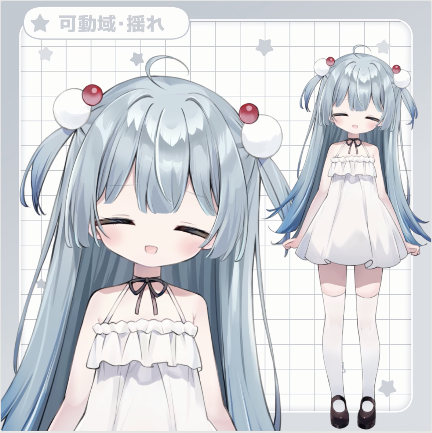 Vtuberモデル一括制作 | Live2dからモデリングまで