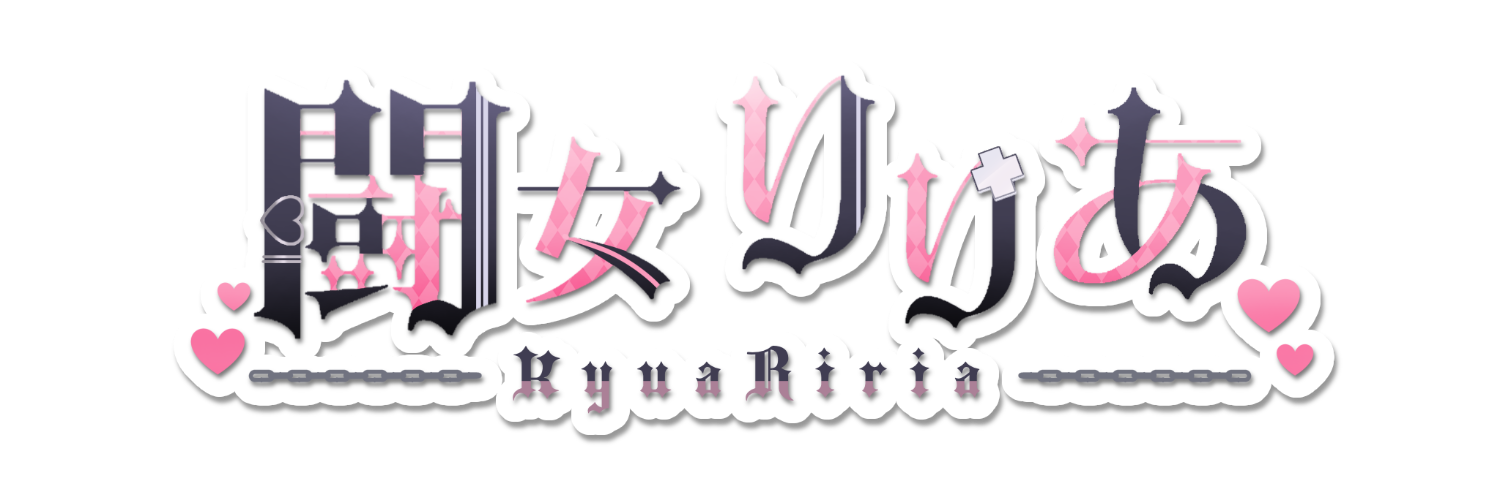 現在のヘッダー画像